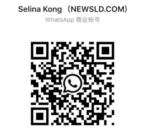 QR WHATSAPP SELINA KONG NSLD 500.jpeg